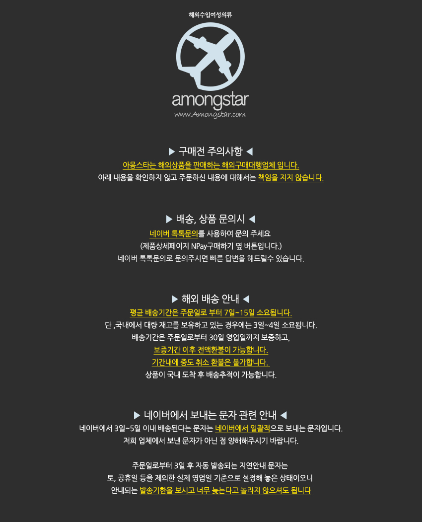 NEW SEXY LINGERIE imported lace sexy jump suit sli