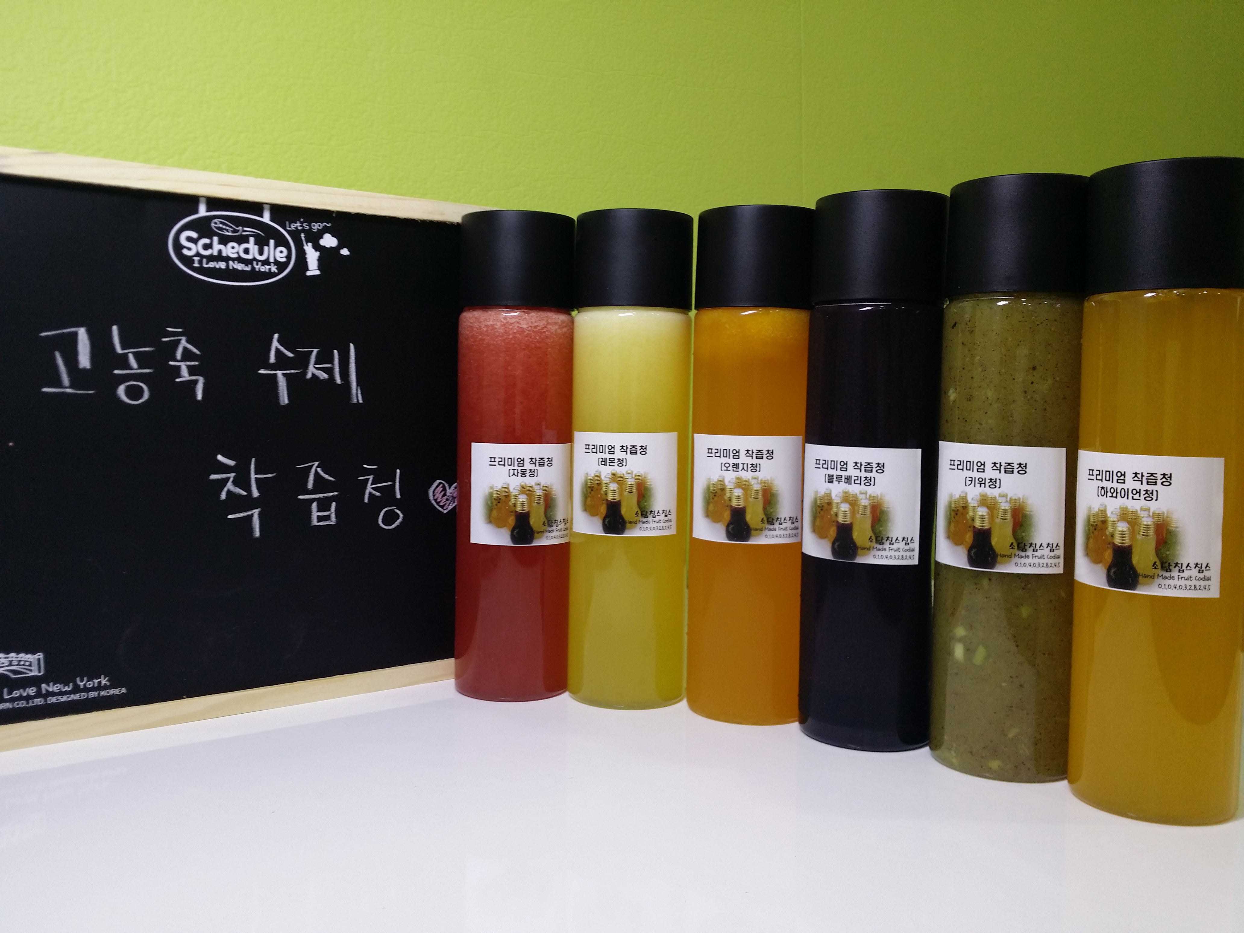 NEW HONEY CITRON TEA Grapefruit Juice Blue High-co