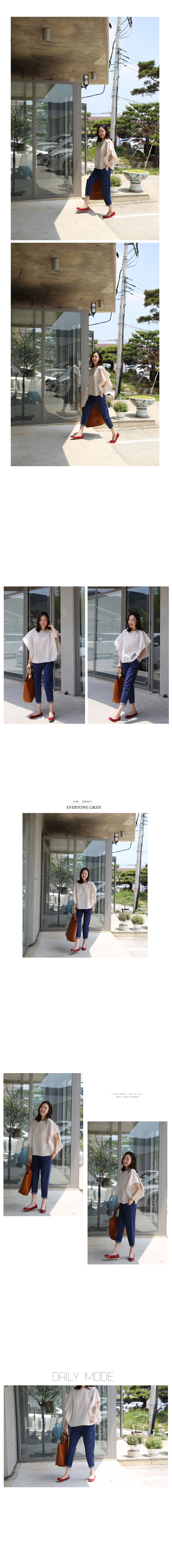 Women Jeans Pants Cozy Bending Exhaust PT 3C Cotto