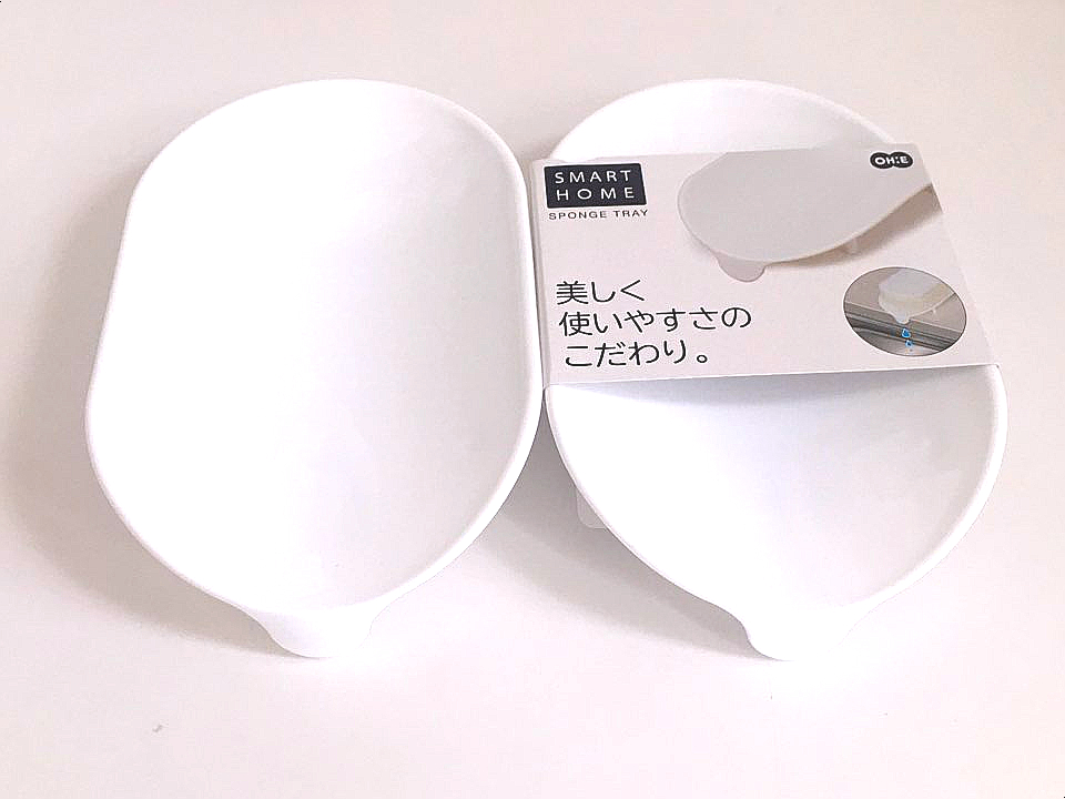 Scrubber Dish Washing Japan Smart Home Life Scrubb