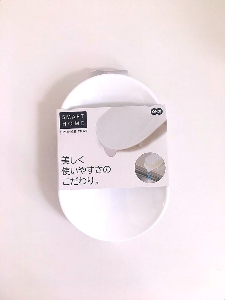 Scrubber Dish Washing Japan Smart Home Life Scrubb