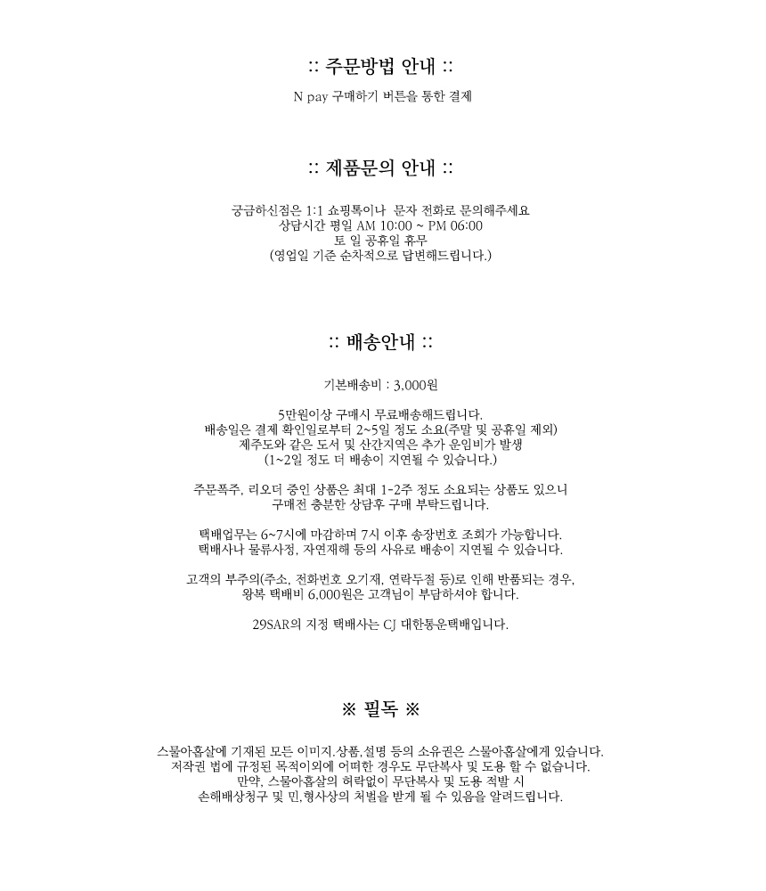 NEW FASHION SUNGLASSES Unique Vivid Tint Transpare