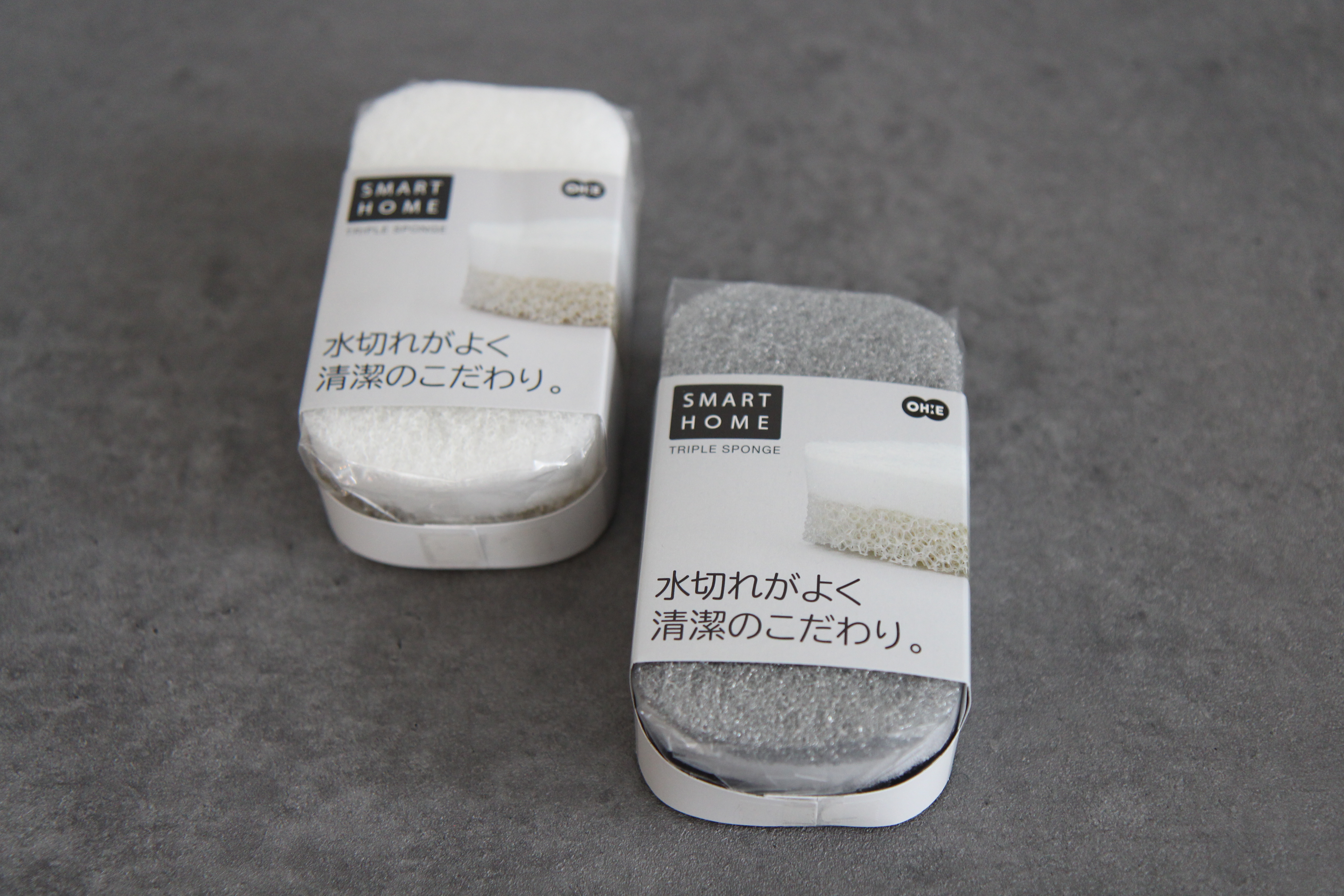 Scrubber Dish Washing Japan Smart Home Life Scrubb
