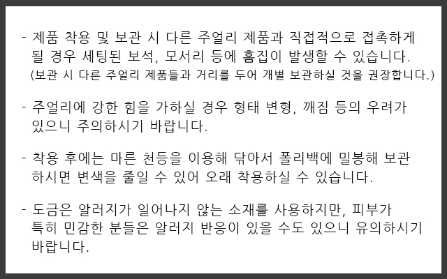 14k rose pink gold one-touch earrings Daily 20 Gir