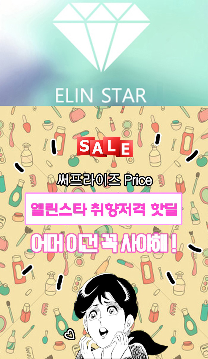 New Tony Mori Lipton Get It Tint Mini Trio