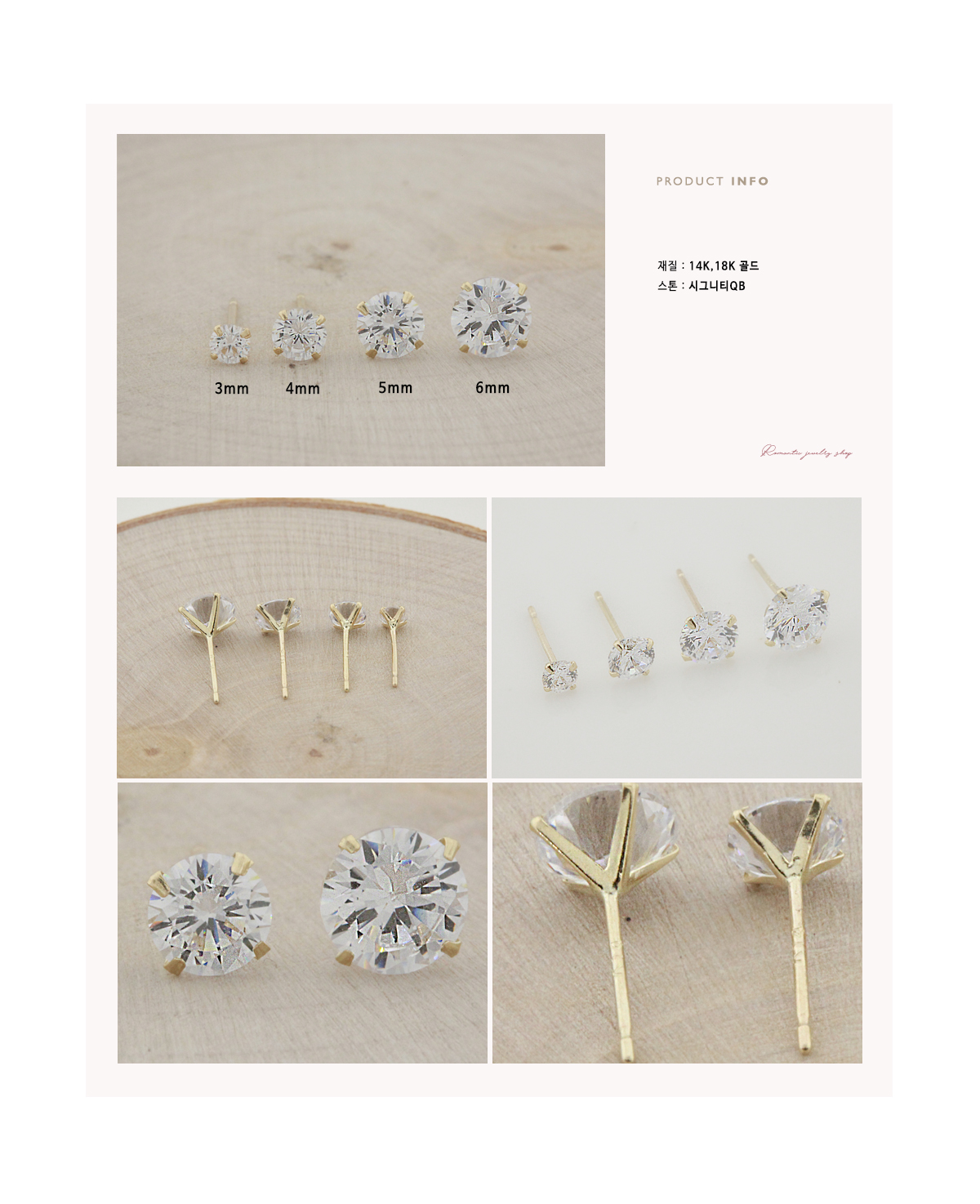 Gold Ring Signature Cubic Base Earring Pair of Gif