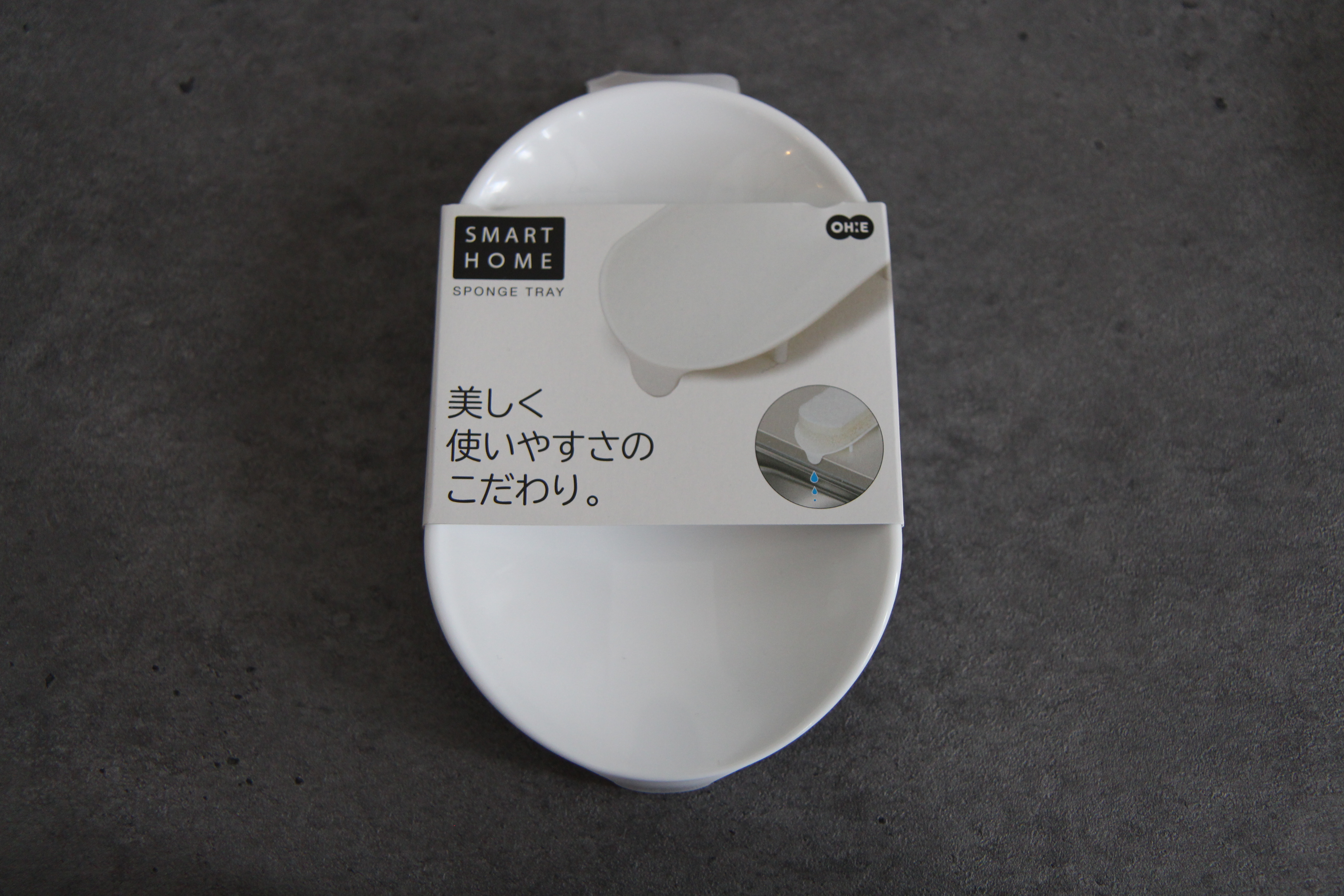 Scrubber Dish Washing Japan Smart Home Life Scrubb