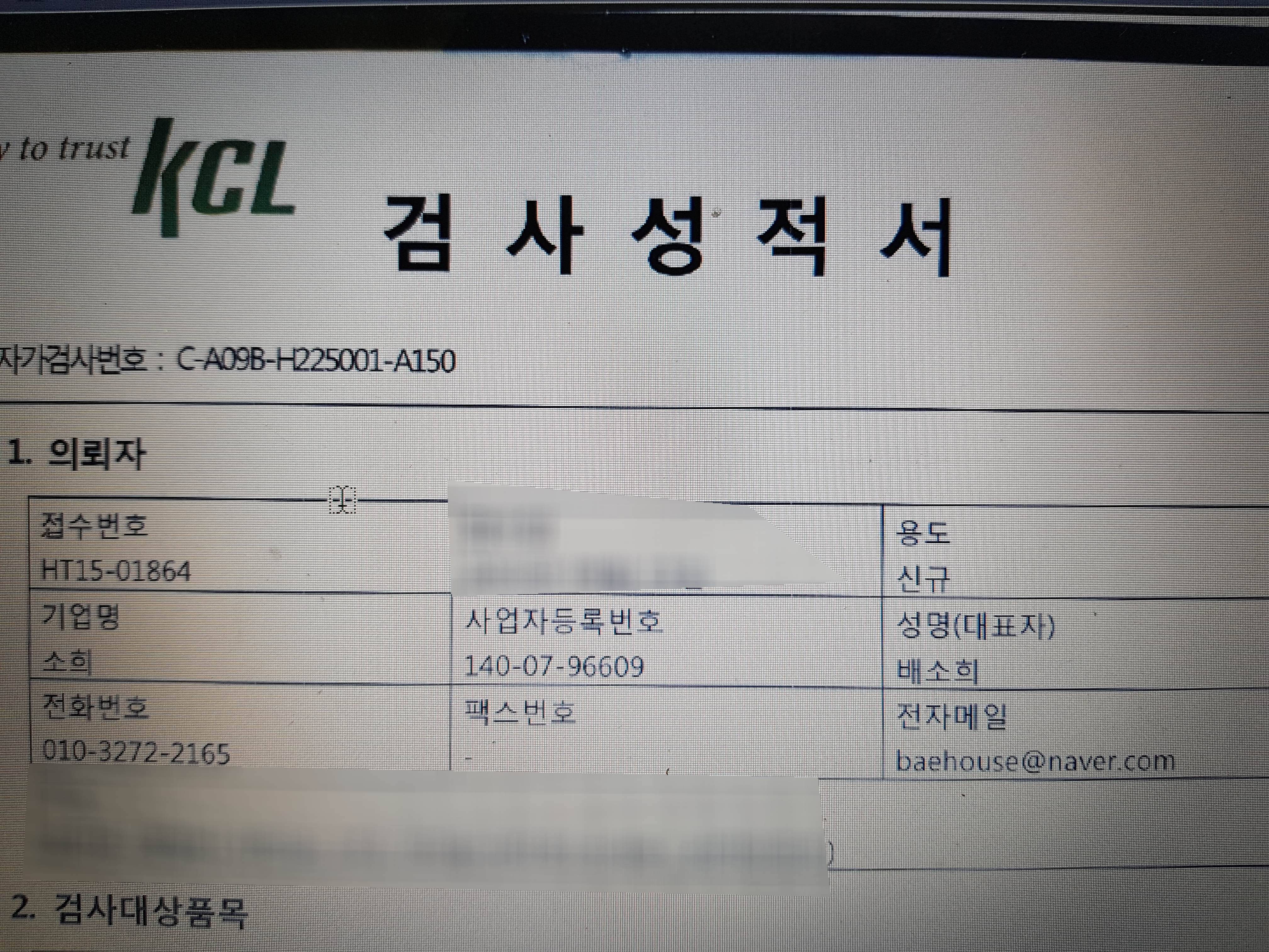 NEW CANDLE Sea Candle Gel Fishing Holder Summer De