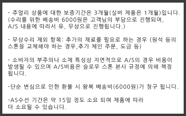 14k rose pink gold one-touch earrings Daily 20 Gir