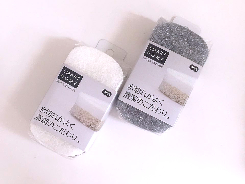 Scrubber Dish Washing Japan Smart Home Life Scrubb