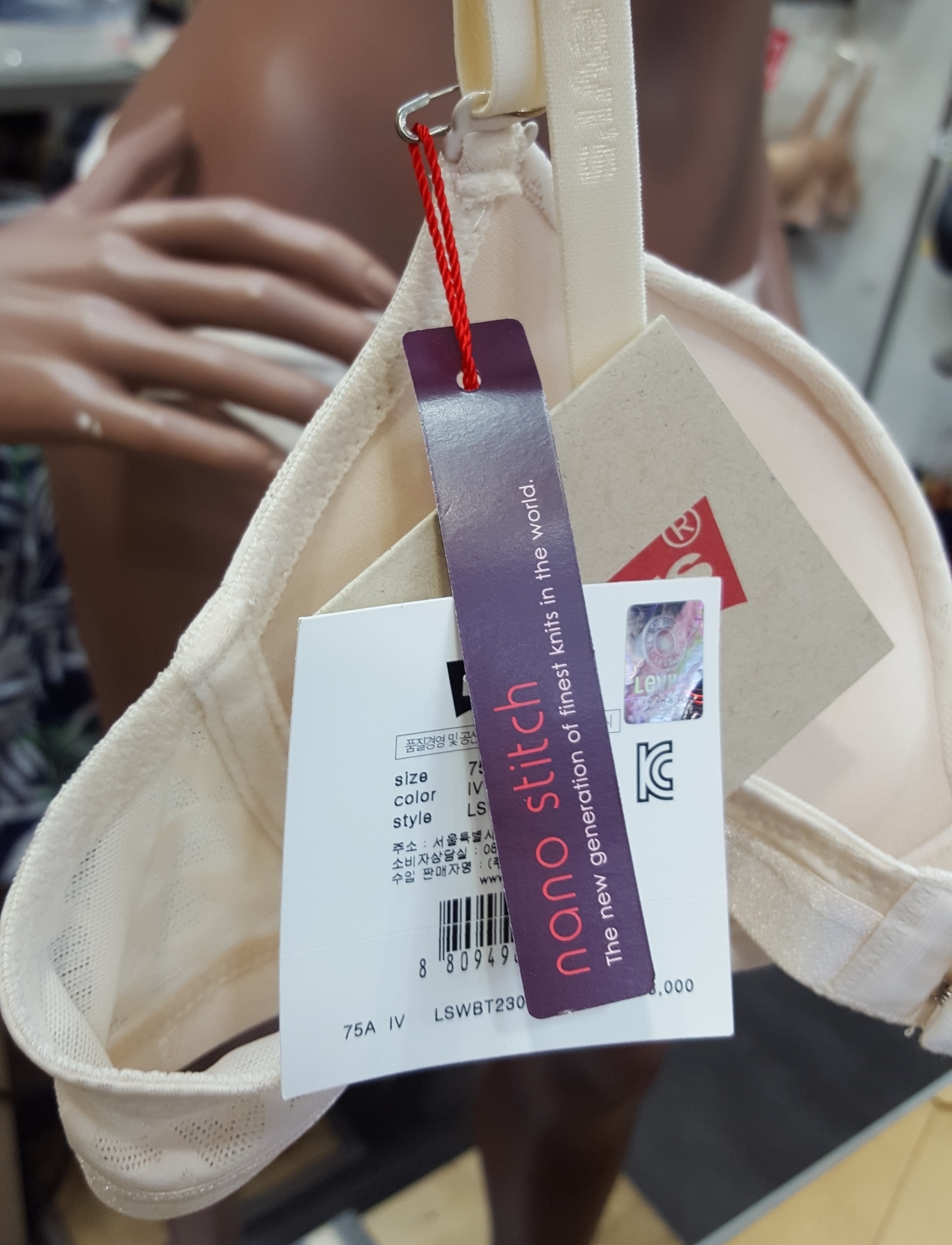 ◀ Jacquard Ivory 230 ▶ Sensual Bold Fashion Heaven