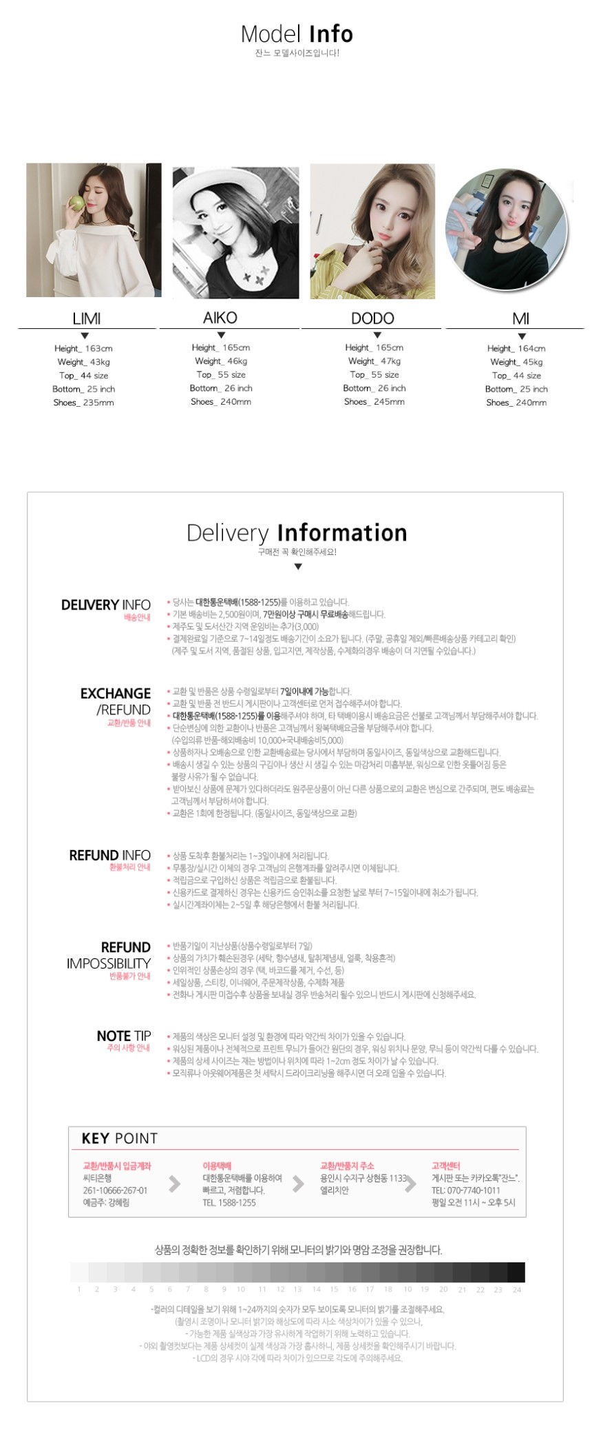 NEW FASHION LADY GIRL DRESS Mango summer knit dres