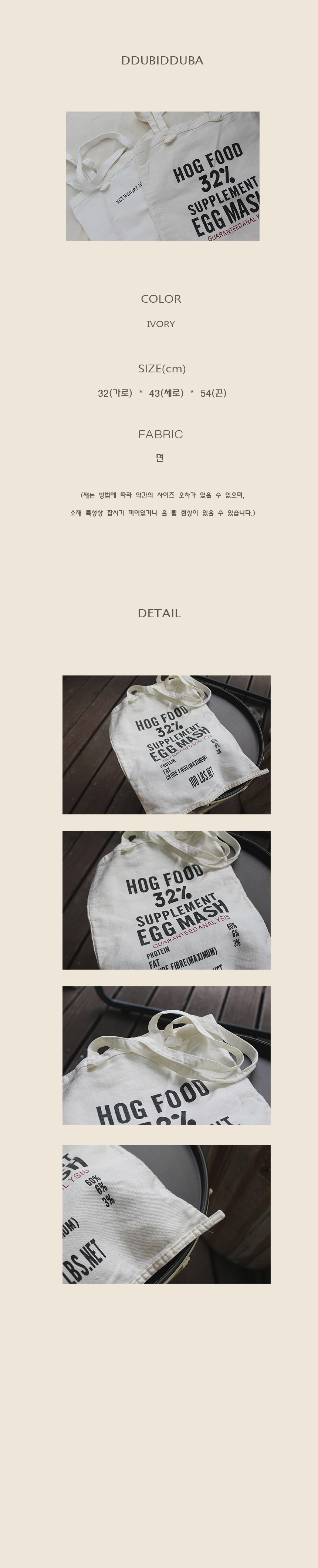 Recommended lettering Eco Bag Women summer 20 bags