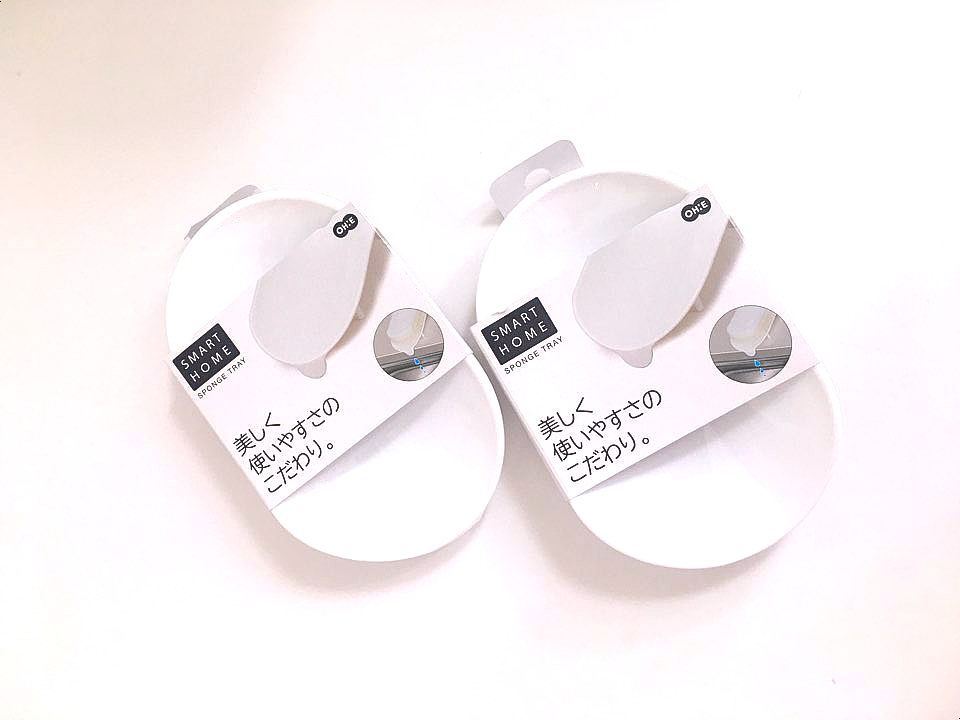 Scrubber Dish Washing Japan Smart Home Life Scrubb