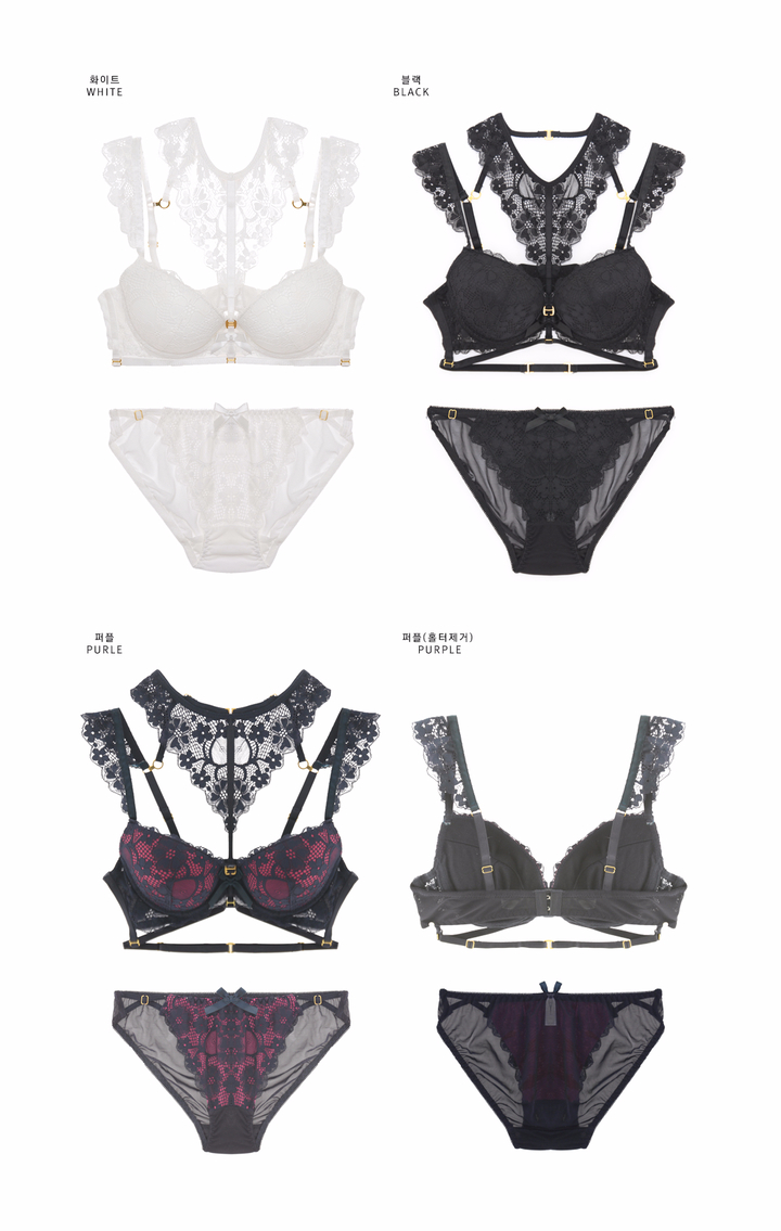 Sexy wedding holter bra panties set One underwear 