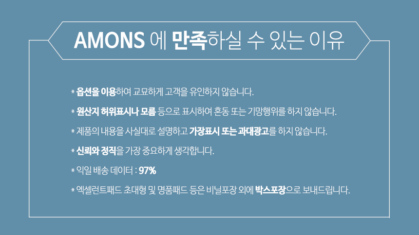 Amons dog diaper puppy Female feminine napkin 20 p