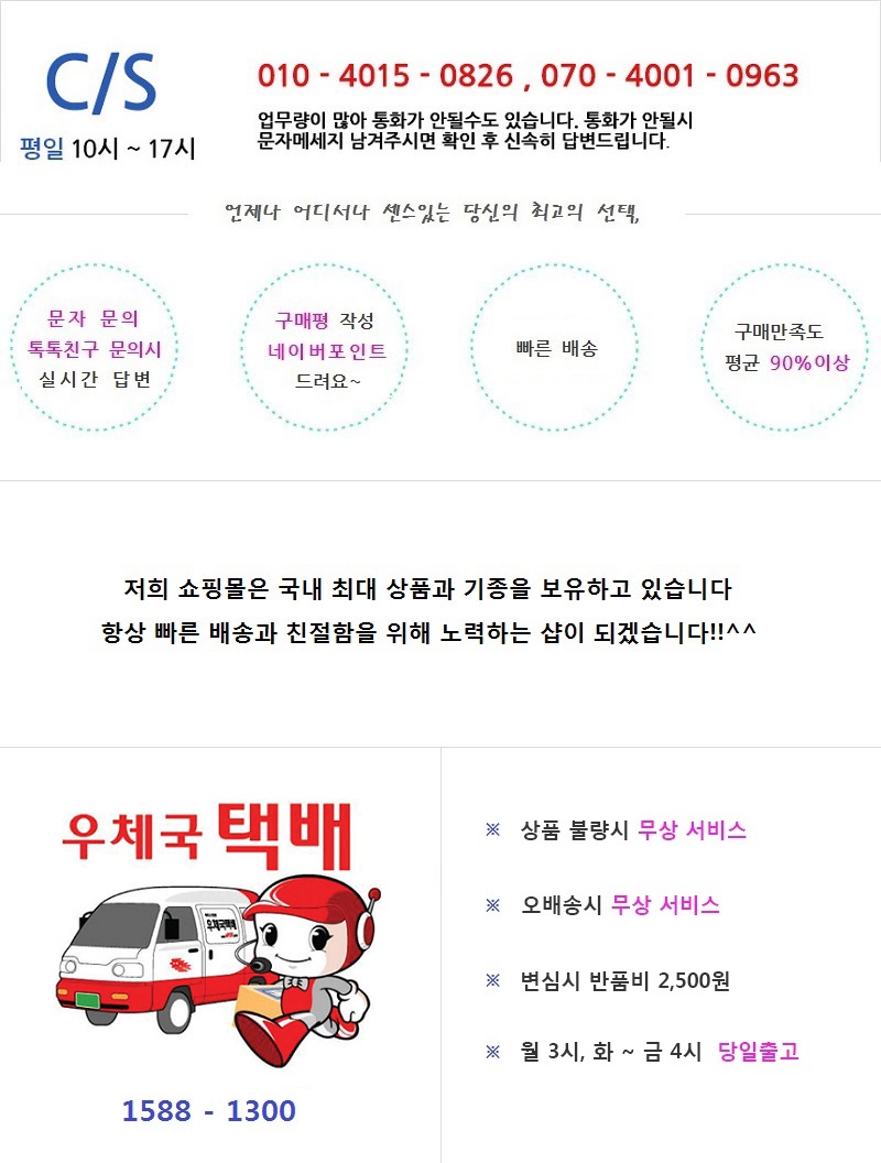 NEW BLUETOOTH EARPHONE Samsung Genuine Bluetooth E