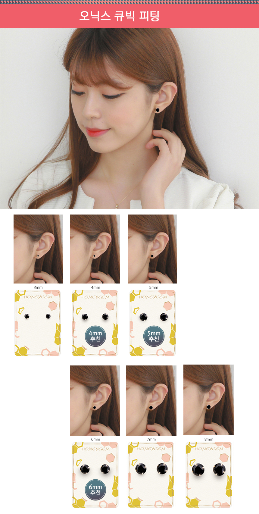 Daily Cubic Earrings One Pair Price 14K Simple Wom