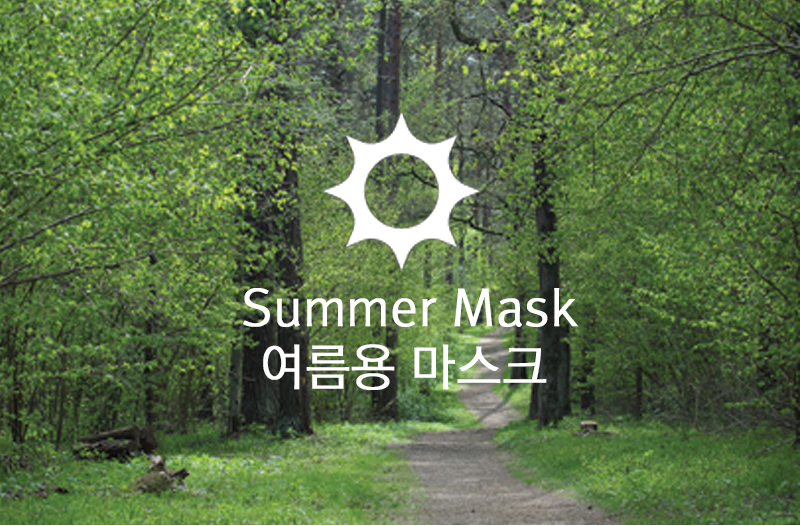 Rexter ultraviolet dust barrier bike mask riding b