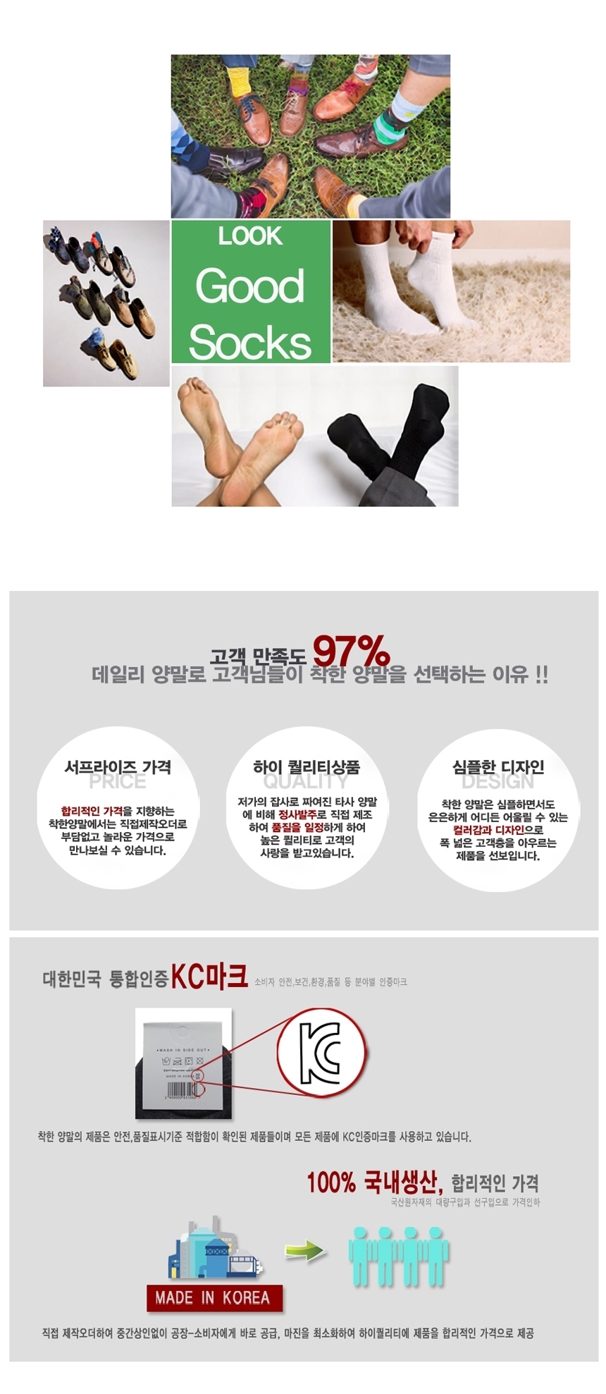 NEW LADIES SOCKS Silk Slippers Plain Women Fake Sa