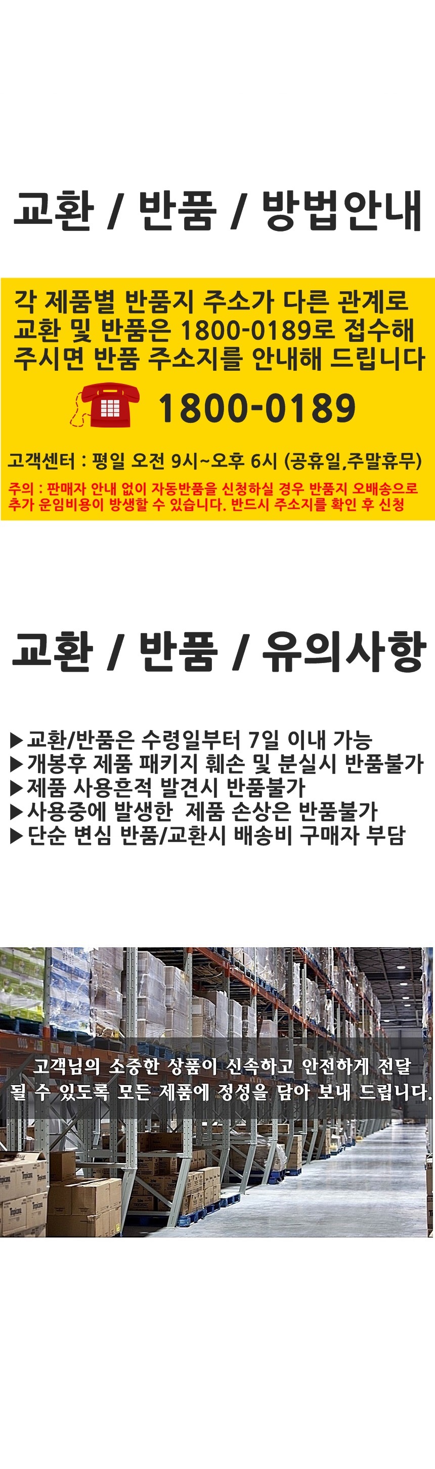 NEW MULTI FUNCTION SCARF Cool scarf Summer ice sca