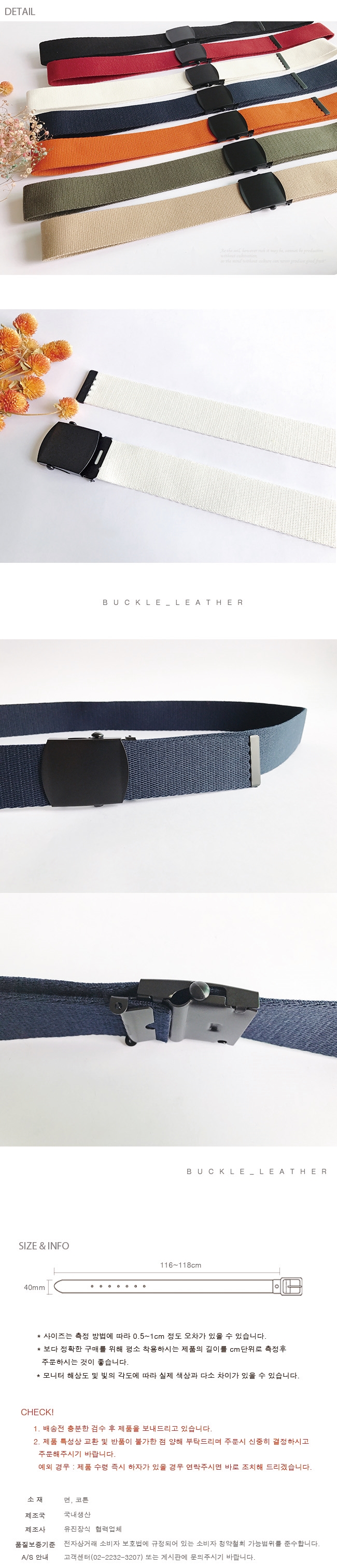 NEW MEN FASHION BELT Buckle Leather BL5-0012 40mm 