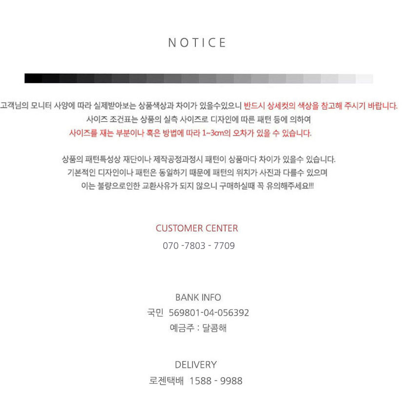 Autumn Daily Look Long Sleeves Round White Shirts 