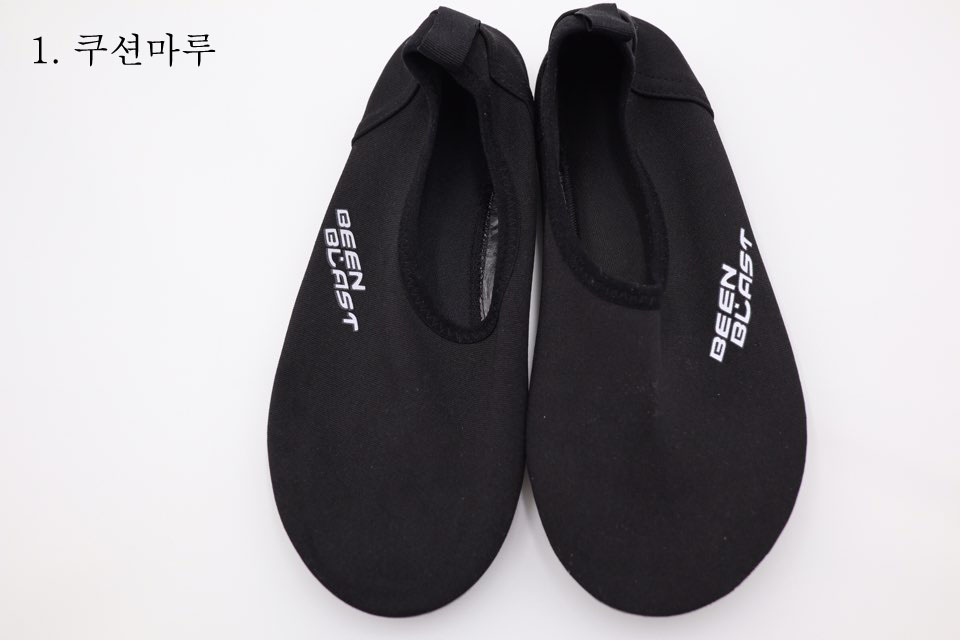 NEW LADIES SOCKS Good walking span Slip-proof 40 t