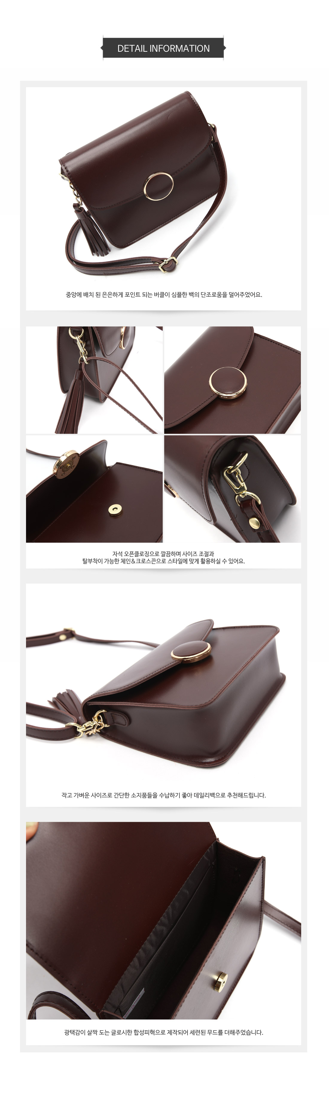 New Promohaven simple concise tassel mini cross ba