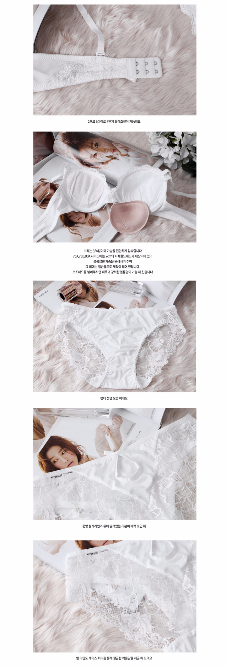 White 20 ladies underwear bra a cup b cup c cup d 