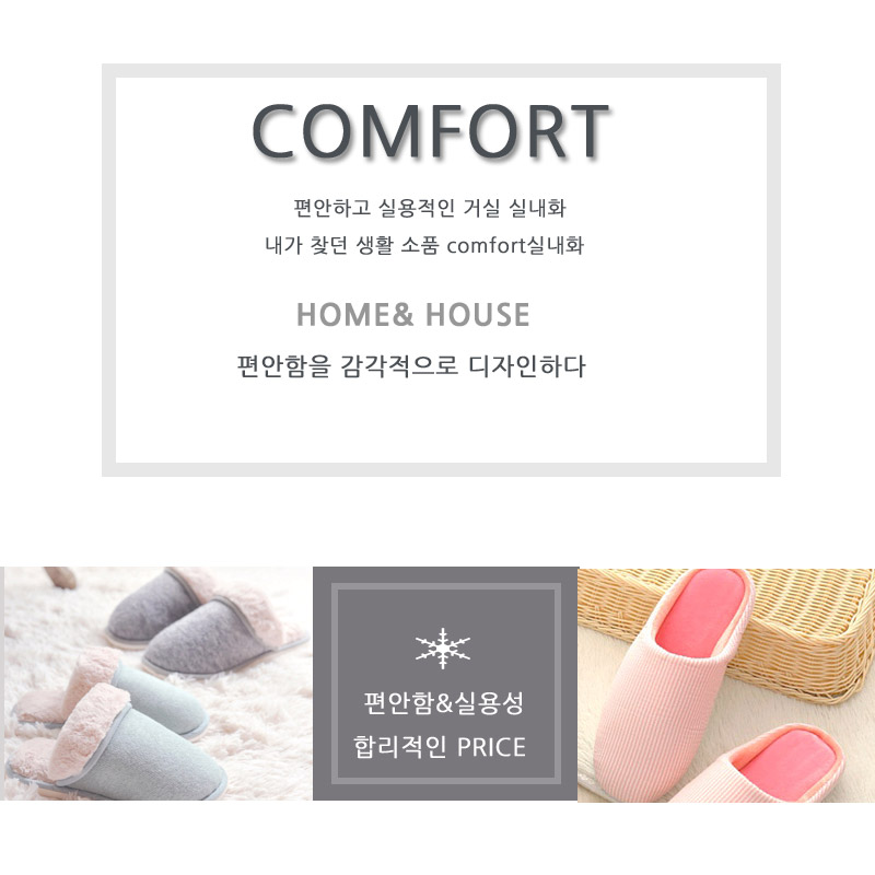 Korean 3900 won Free shipping Soft living room sli