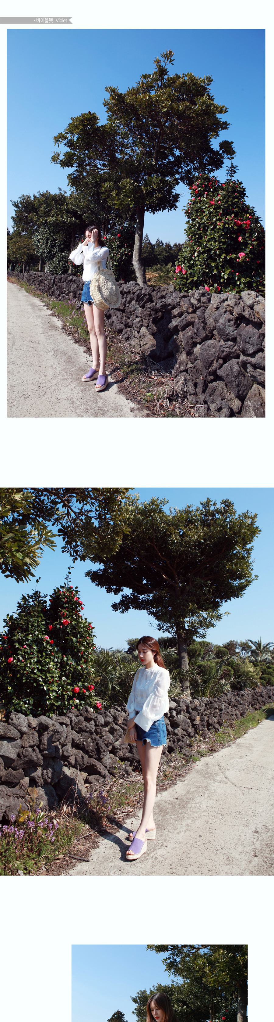 Korean Natural Leather Wedge Hill Slippers Sandals