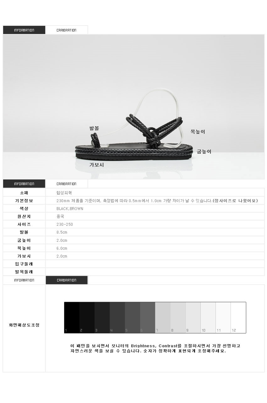 Women Heel Shoes Sandals Vintage Thumb sandals 2co