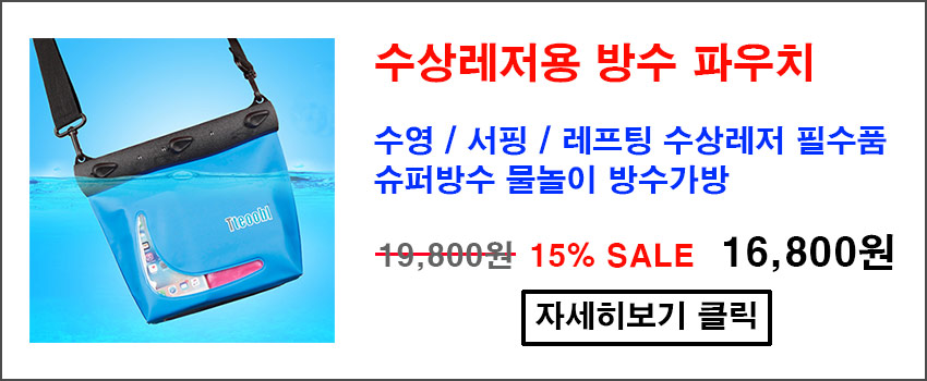 Car Air Freshener Car Air Freshener - Propeller Ta