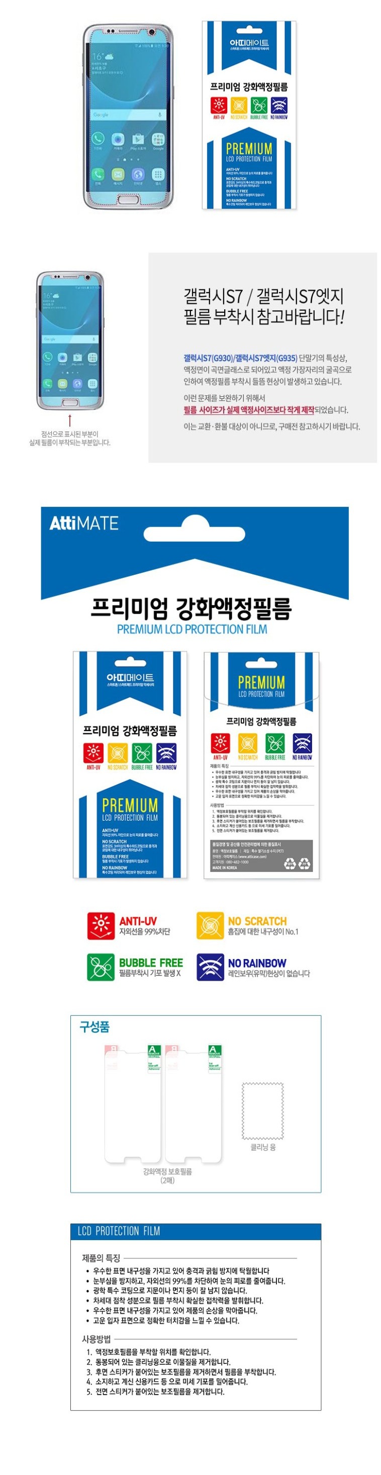 New Simple Wood Wood Case Galaxy s8 Plus Notebook 