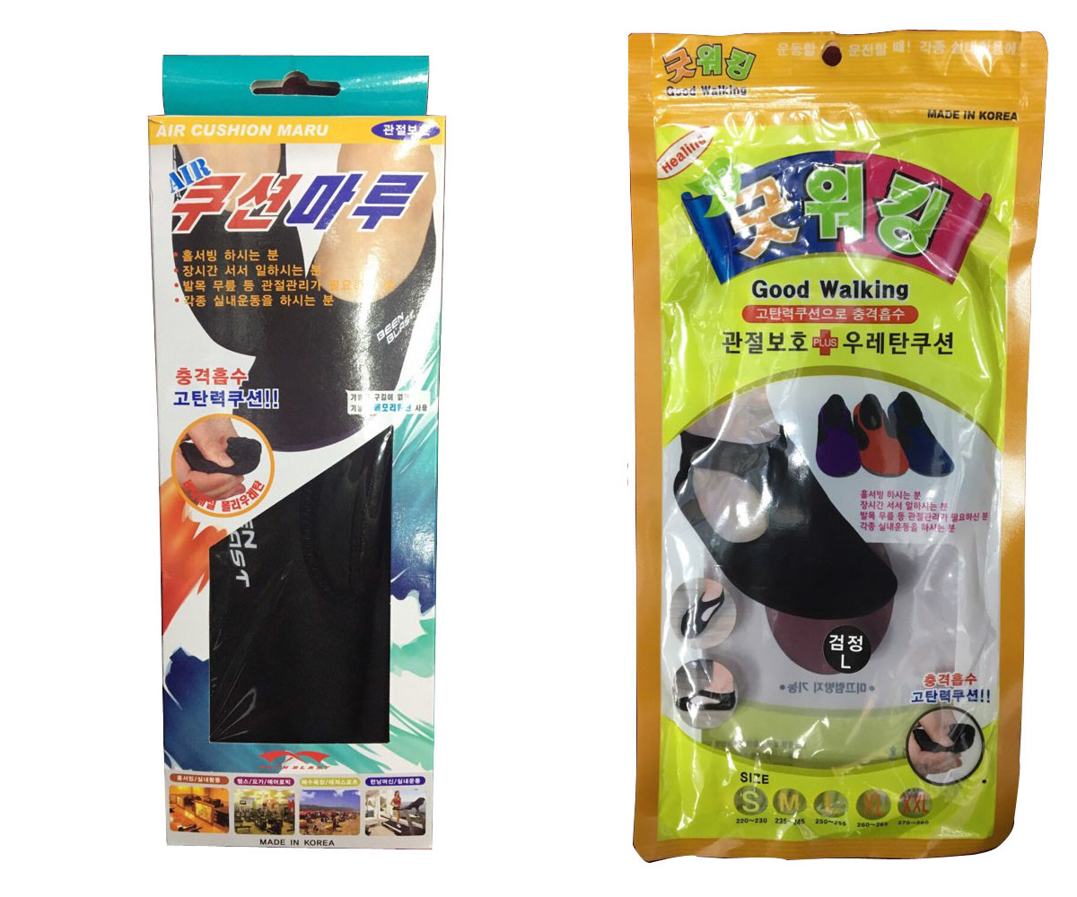 NEW LADIES SOCKS Good walking span Slip-proof 40 t