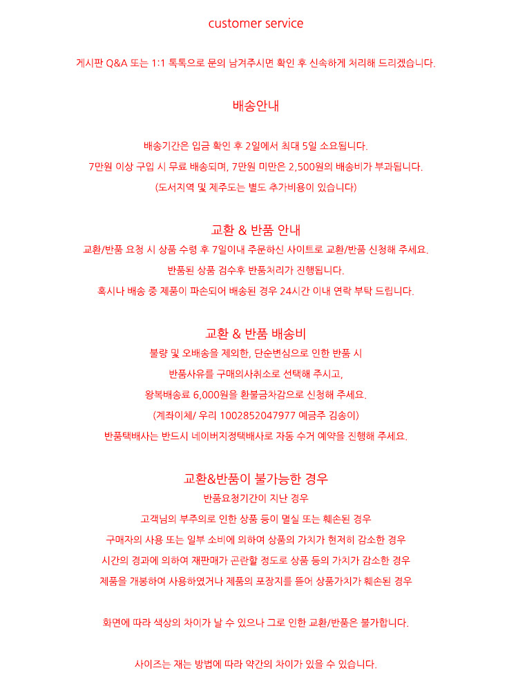 Mini Umbrella UV protection mass production 5 step