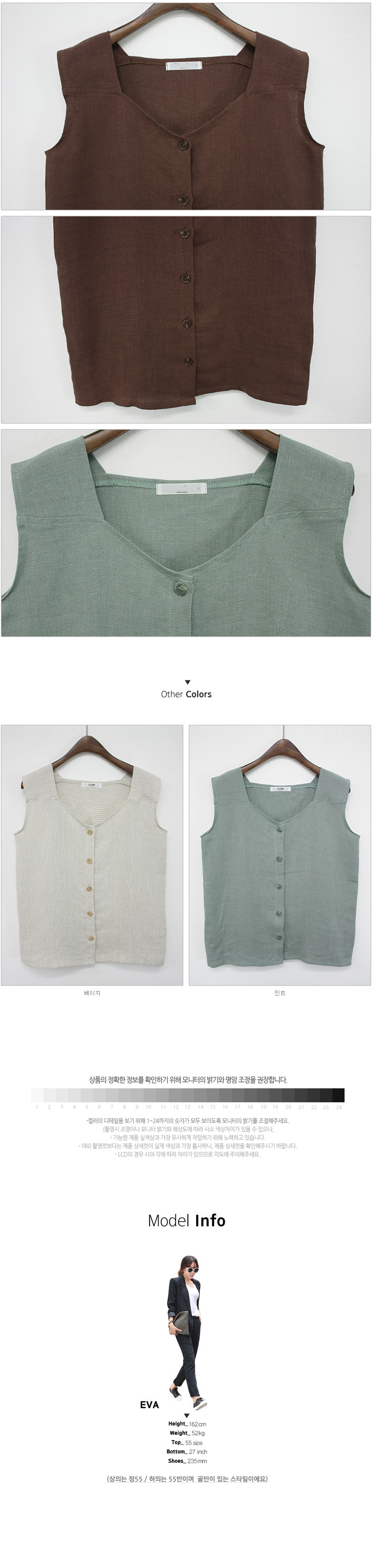 NEW FASHION LADY GIRL Blouse Eva Monte Yv linen na