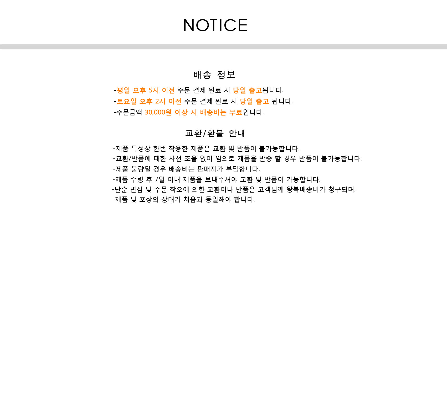 NEW LADIES SOCKS Good walking span Slip-proof 40 t