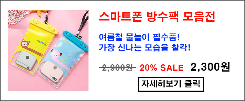 Car Air Freshener Car Air Freshener - Propeller Ta