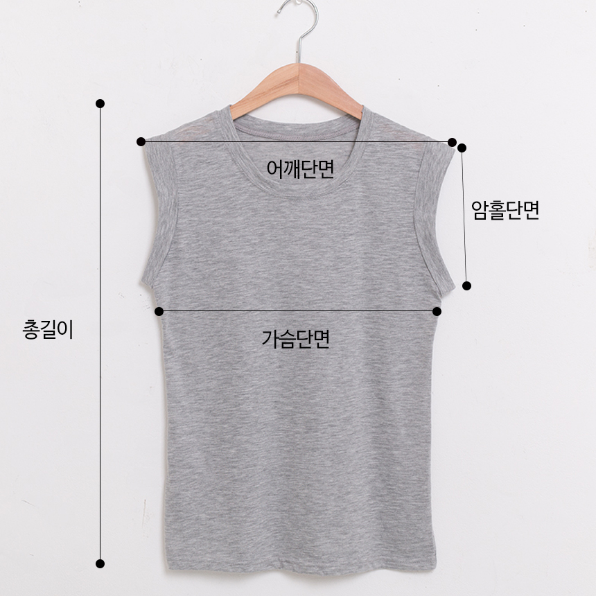 Beautiful 1 + 1 set Cap Sleeve Nachidi 7 Color Gir