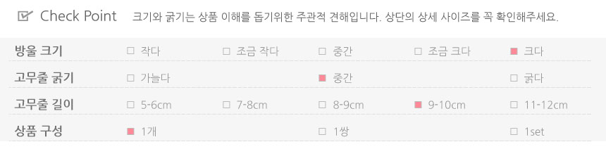 Ribbon bell hair rope child hair pin child pin inf