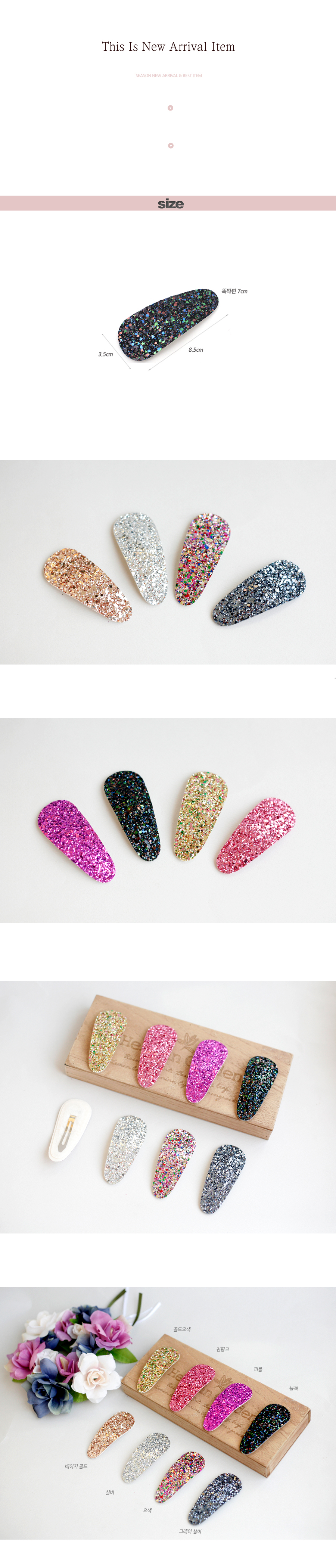 Glitter Tuck Pin 8color Point Pin Triangle Adult C