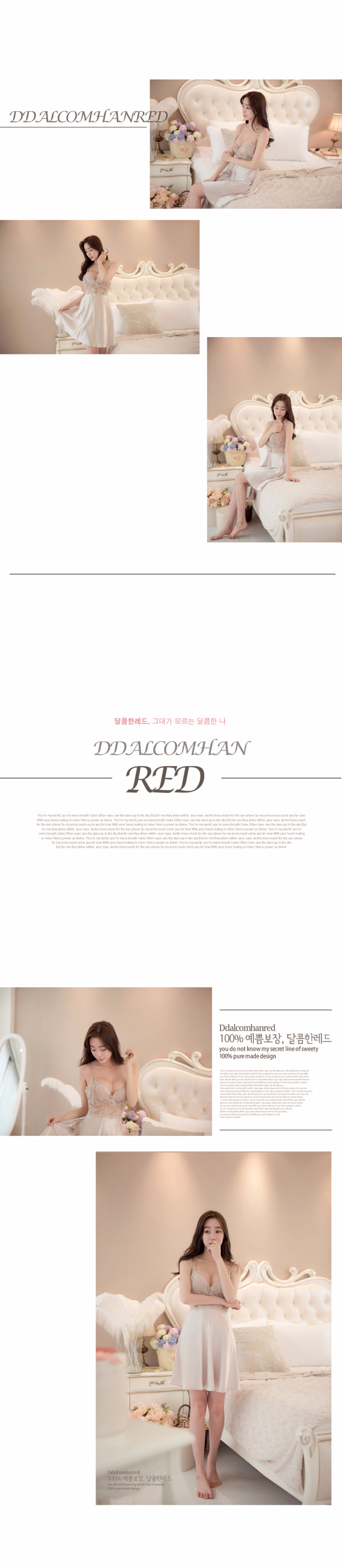 NEW SEXY LINGERIE Skin Honeymoon Wedding Sleeping 