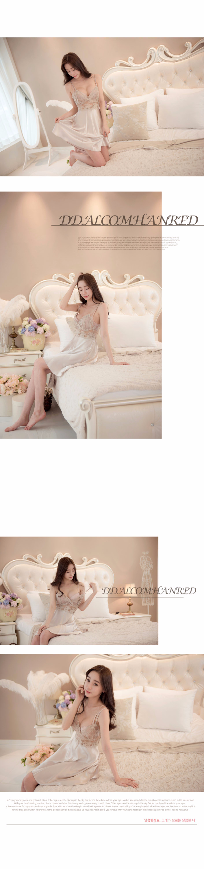 NEW SEXY LINGERIE Skin Honeymoon Wedding Sleeping 