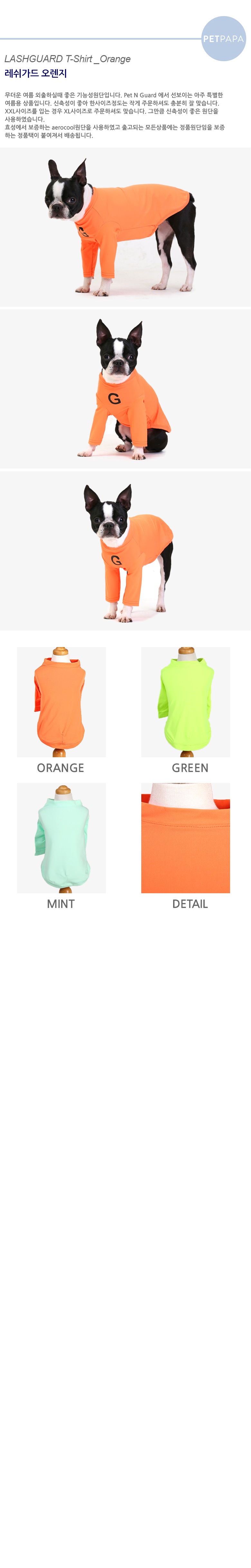 NEW DOG FASHION Puppy Angel Popular Puppy Life Jac