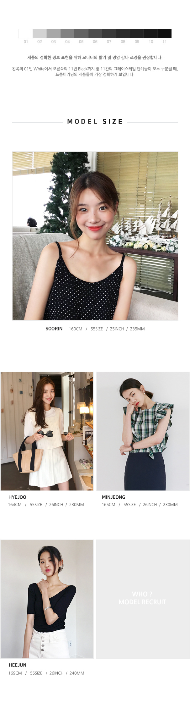 New Women's Pants Slim Boots Cut Crop Fall Slac