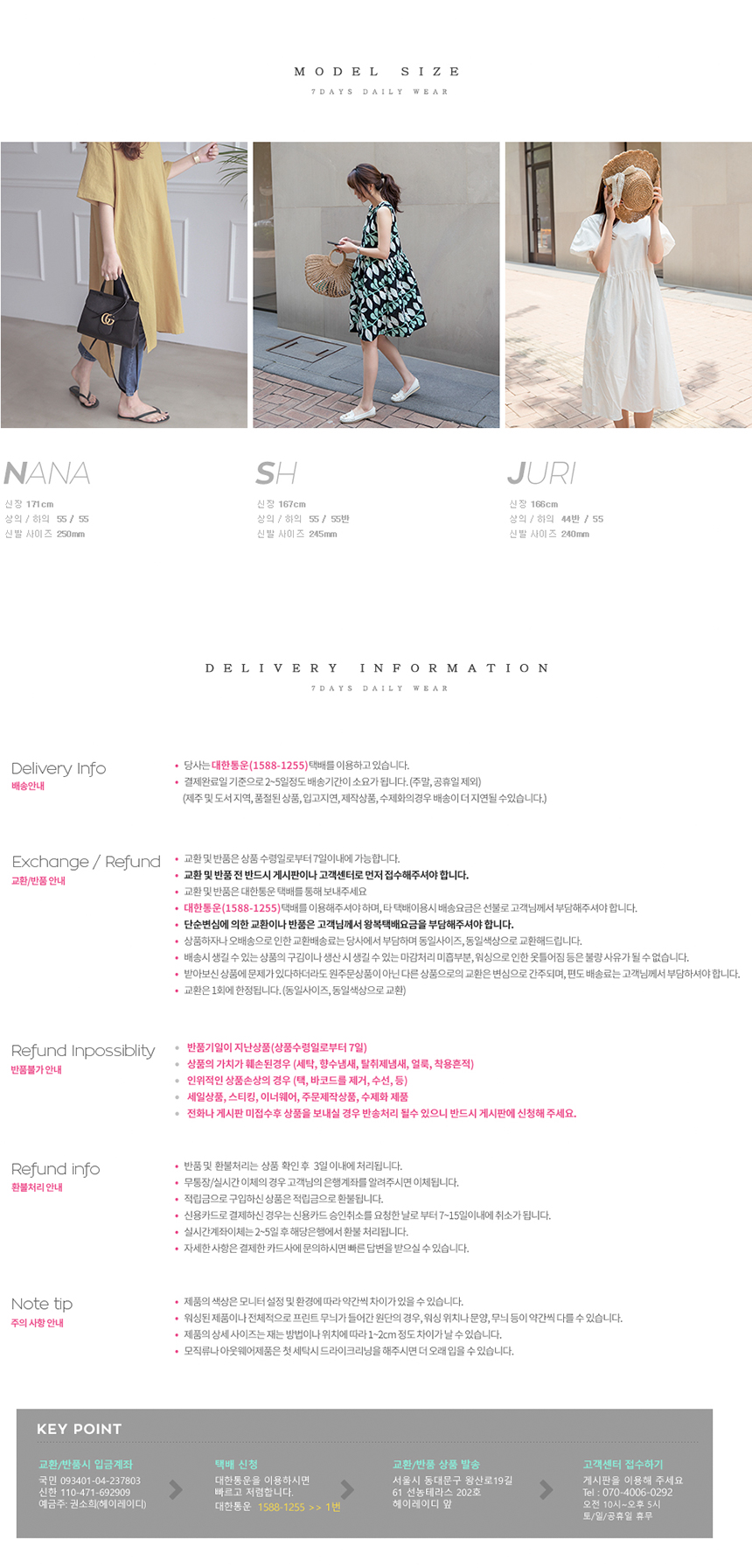 NEW FASHION LADY GIRL Blouse Summer Rayon Sleevele