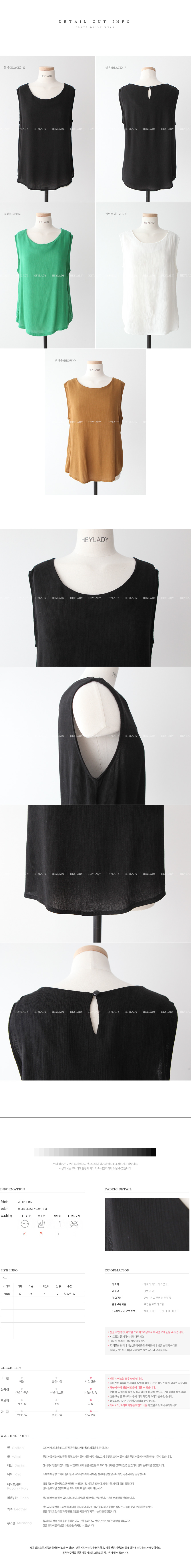 NEW FASHION LADY GIRL Blouse Summer Rayon Sleevele