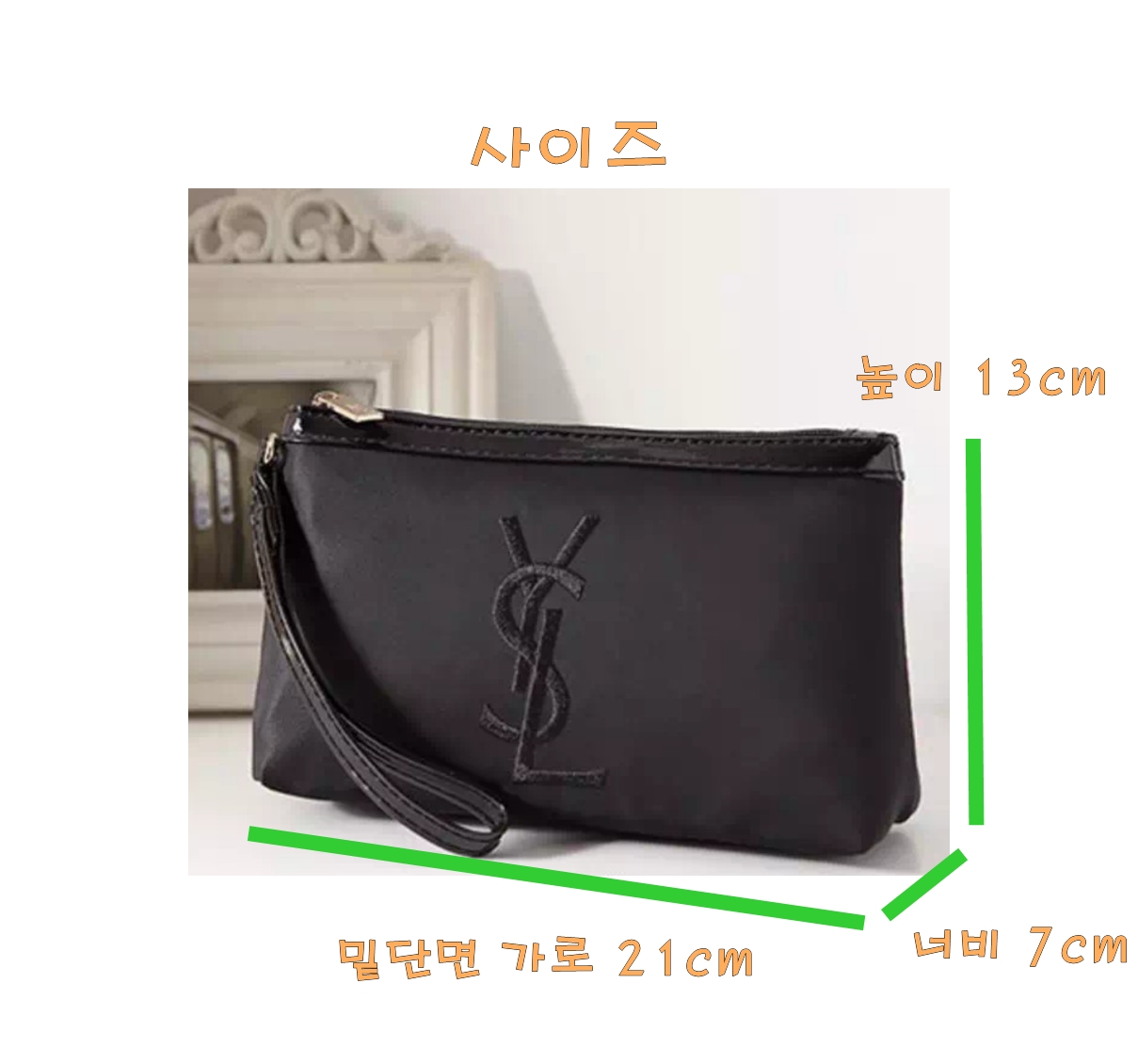 New Erotic lingerie pouch cosmetics luxury college